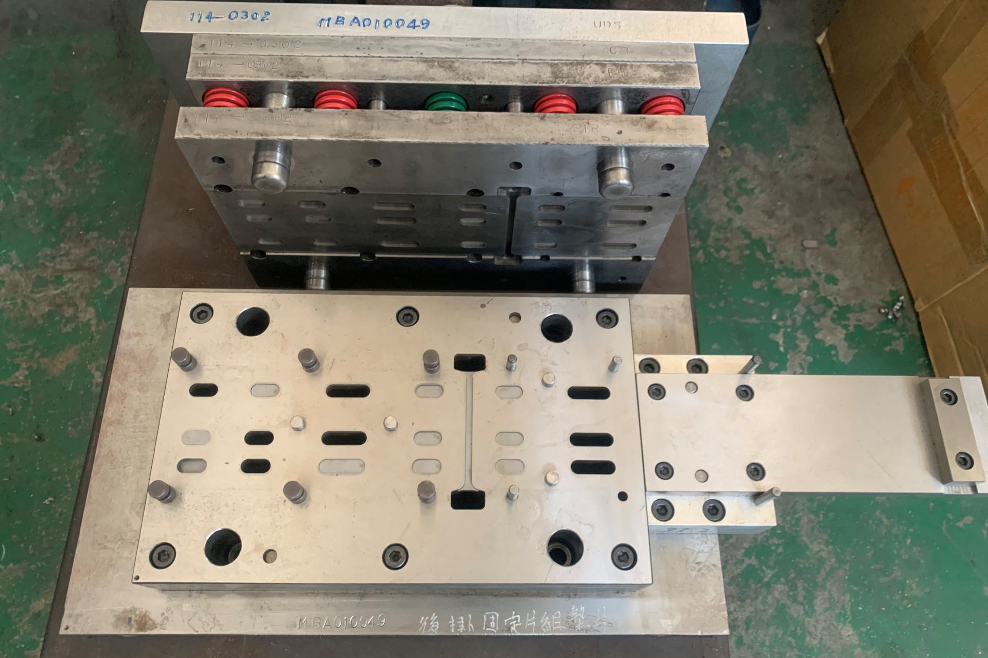 2 - Molds