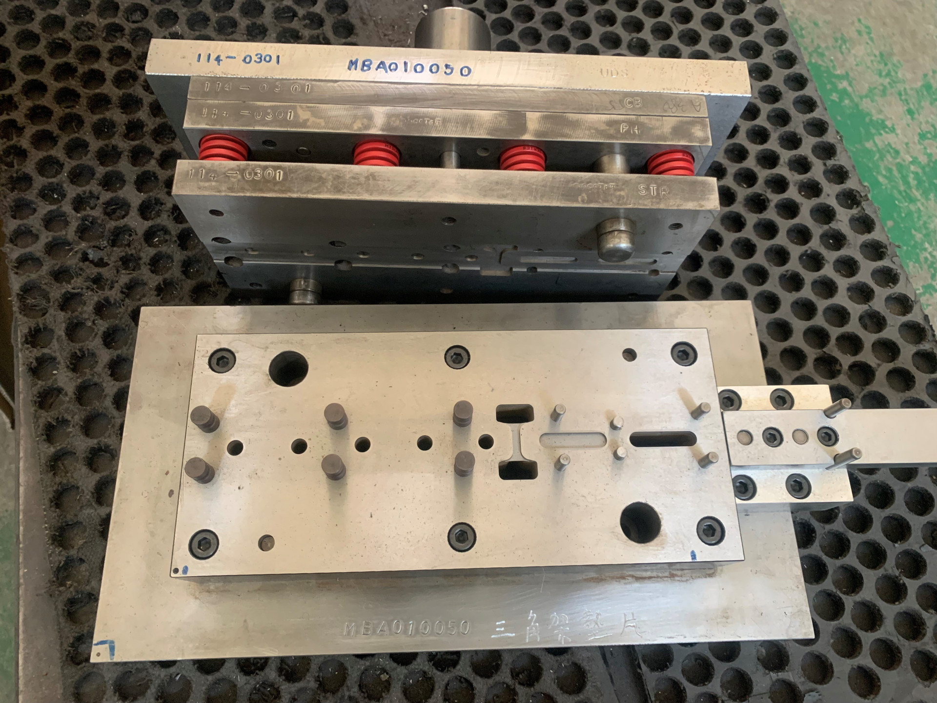 1 - Molds